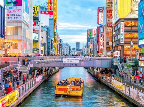 12 Best Things To Do in Osaka | Japan Cheapo